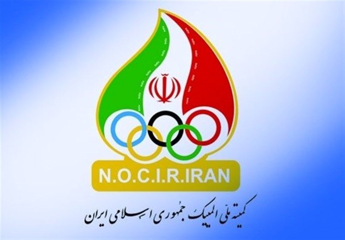 پایان مهلت ثبت‌نام در انتخابات کمیسیون ورزشکاران کمیته ملی المپیک + اسامی 56 شرکت کننده
