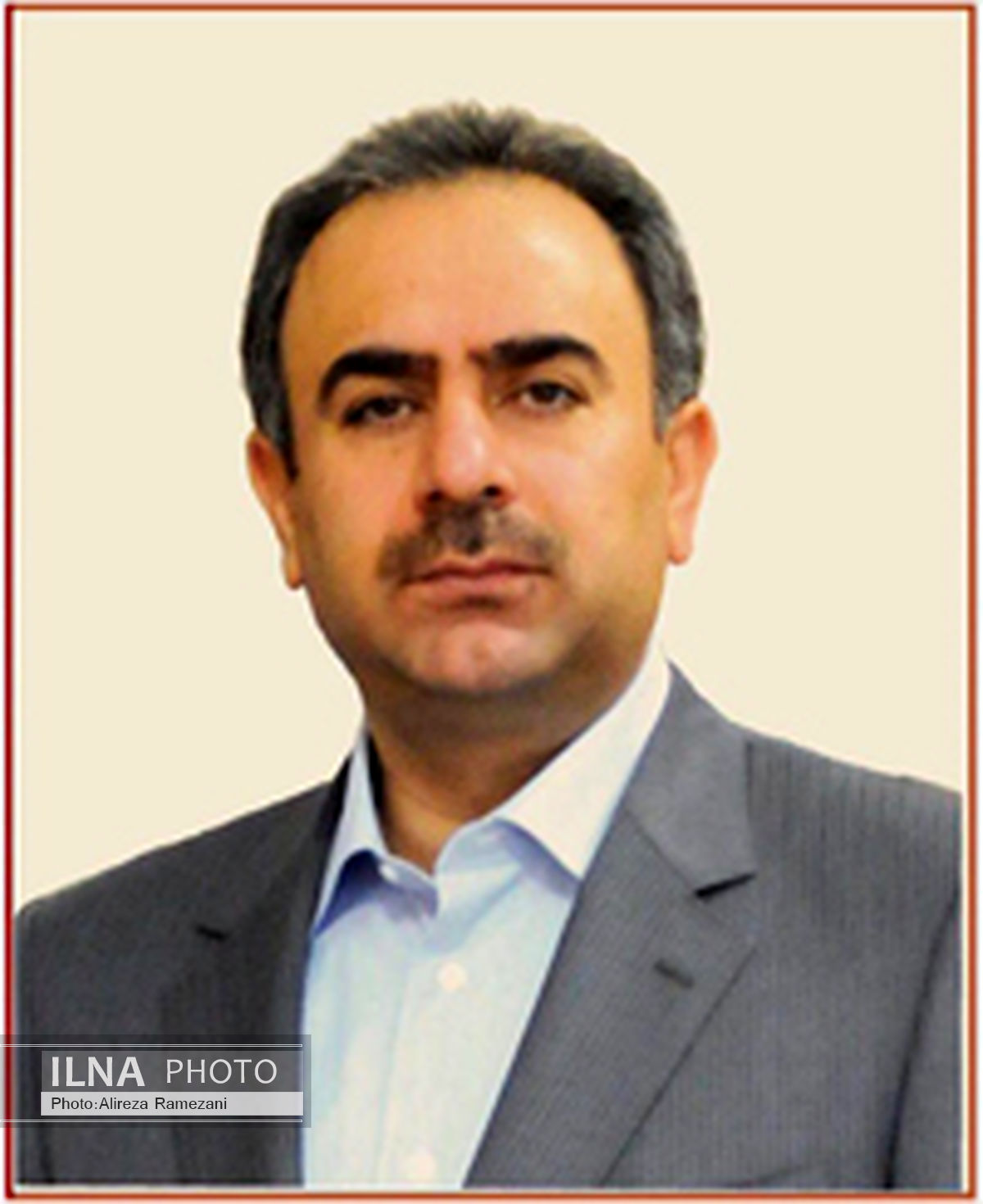 انتصاب فرشاد حیدری به سمت معاون نظارتی بانک مرکزی 