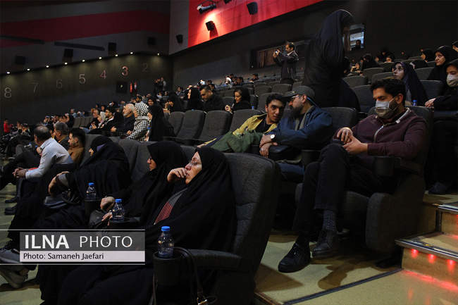 نشست نقد و بررسی مستند 