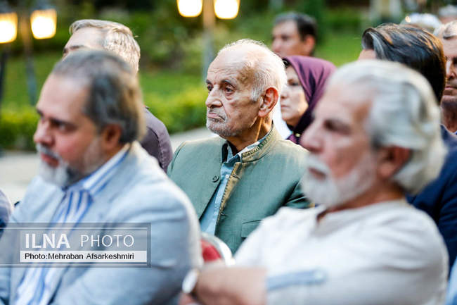 آئین «یادمان خون ایران