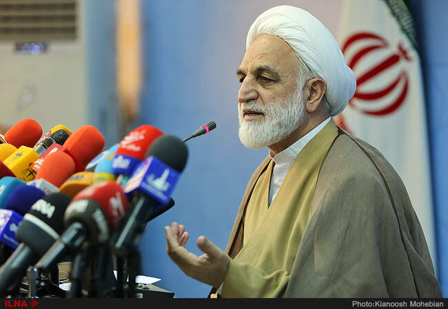 یکصد و هفدهمین نشست خبری سخنگوی قوه قضائیه