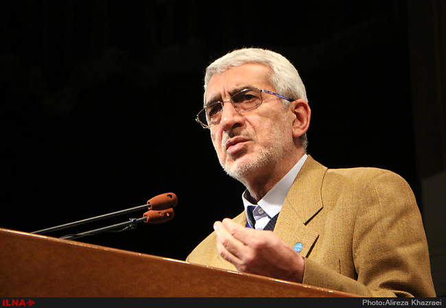 اجلاس سراسری نشان عالی مدیر سال