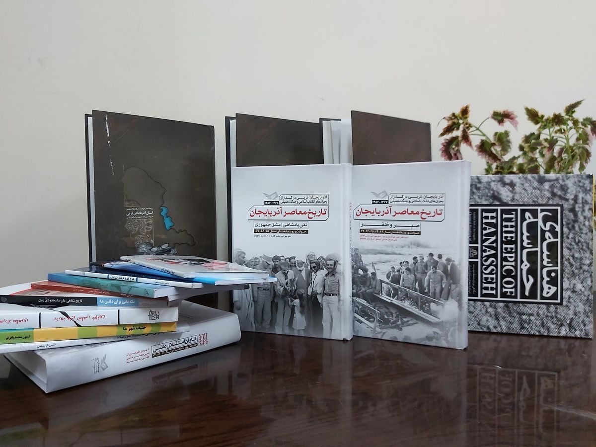 اهدای ۲۷۵ نسخه کتاب به کتابخانه های عمومی آذربایجان غربی