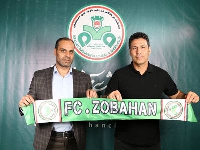 تارتار در ذوب آهن ماندنی شد