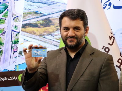 رونمایی از طرح سفر کارت منطقه آزاد انزلی