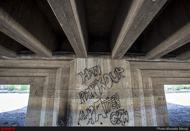 گرافیتیها بر در و دیوار پایتخت فرهنگی ایران، اصفهان