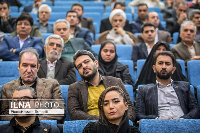 اختتامیه شانزدهمین جشنواره بین‌المللی فارابی
