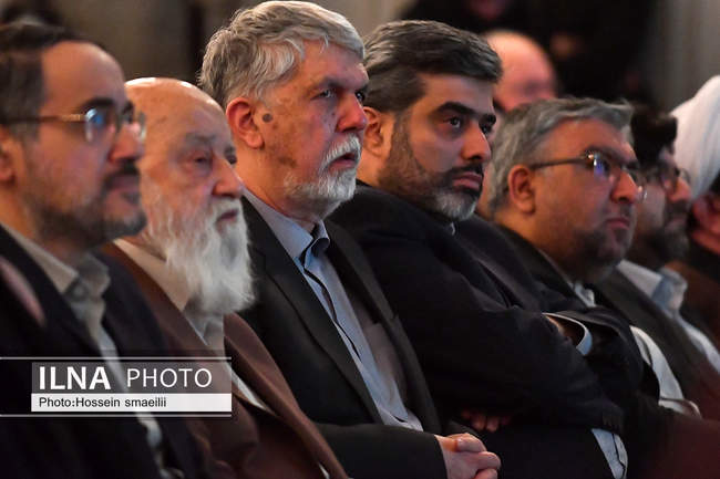 دومین اجلاسیه خانواده، آینده و پیوندهای پایدار