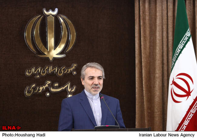  اولین نشست خبری سخنگوی دولت در سال94