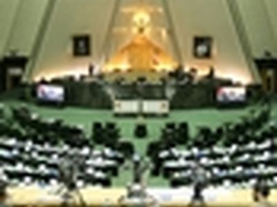 اعلام اسامی ناطقان جلسه علنی مجلس