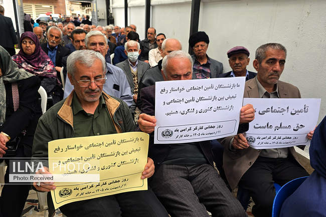 گرامیداشت روز جهانی کارگر در استان مازندران