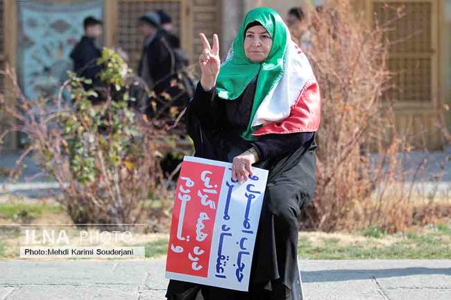 حضورحماسی مردم اصفهان در راهپیمایی ۲۲بهمن 