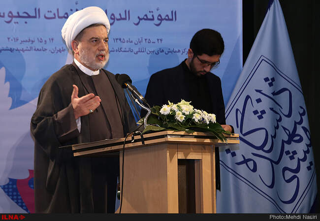 اختتامیه همایش بین المللی بحران های ژئوپلیتیکی جهان اسلام
