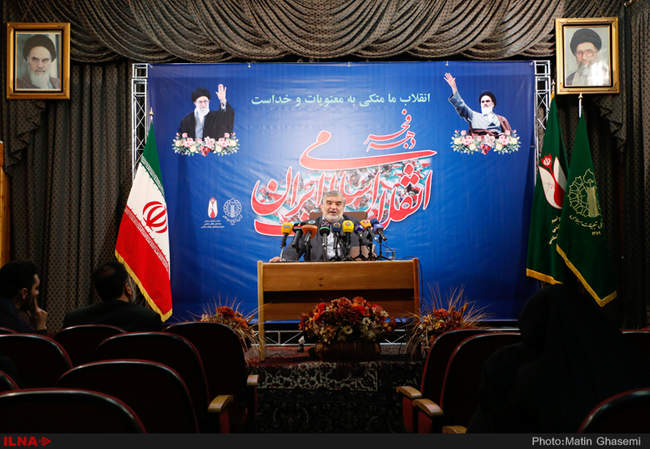  نشست خبری رئیس کمیته مرکزی مراسم یوم الله ۱۲ بهمن 