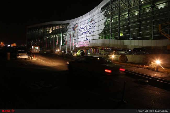 اولین روز جشنواره فیلم فجر ۹۷ 