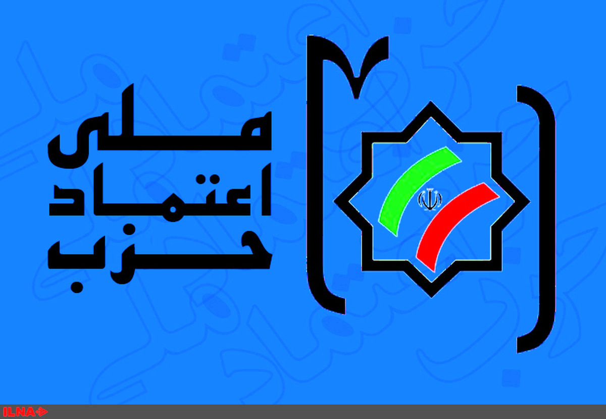 ثمره تلاش پوچ داعش اتحاد برای ایران است