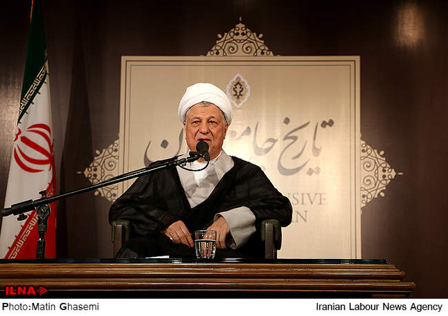 رونمایی از مجموعه کتاب تاریخ جامع ایران 