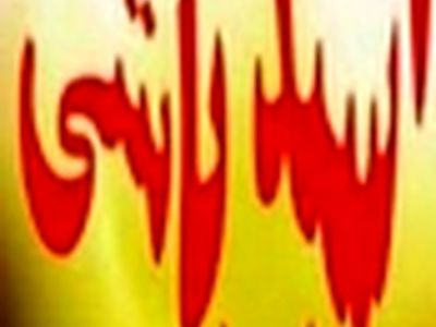 اسیدپاشی دو راکب موتورسیکلت به یک خودرو در تهران