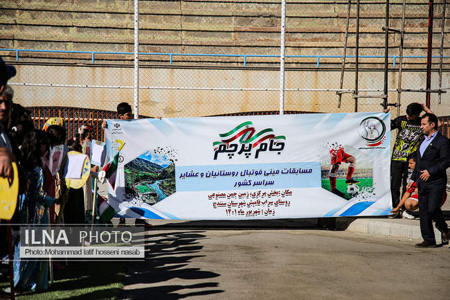 وزیر ورزش به مناسبت هفته دولت  و افتتاح چندین پروژه به کردستان سفر کر�