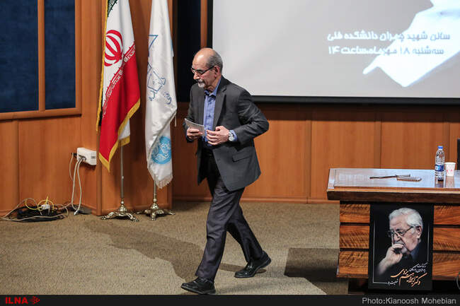 گزارش تصویری مراسم نکوداشت ابراهیم یزدی در دانشگاه تهران