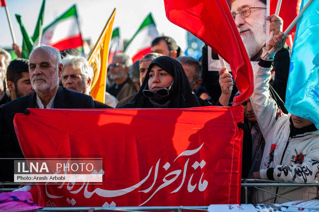 مراسم بزرگداشت ۹ دی در میدان امام حسین(ع) تهران