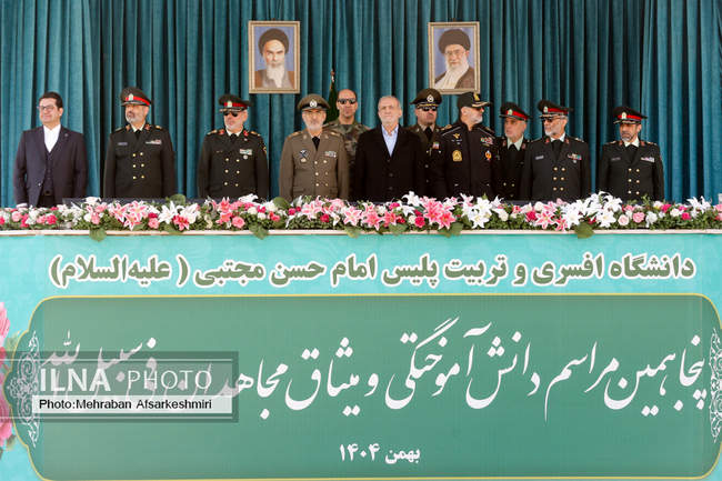 مراسم دانش آموختگی دانشگاه علوم انتظامی