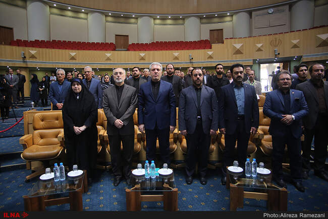 مراسم گرامیداشت روز جهانی گردشگری