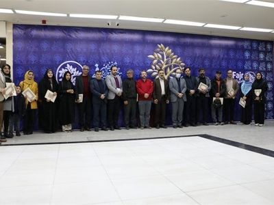 آیین پایانی جشنواره هنرهای تجسمی فجر در استان فارس برگزار شد