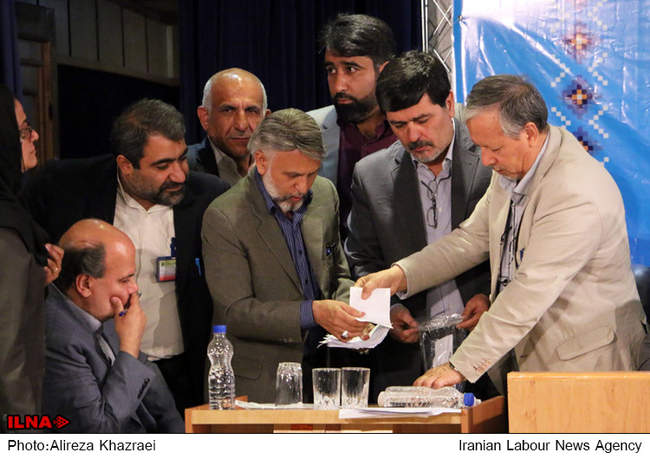 مجمع عمومی فوق‌العاده خانه احزاب