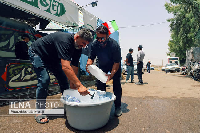 صنایع و معادن غدیر