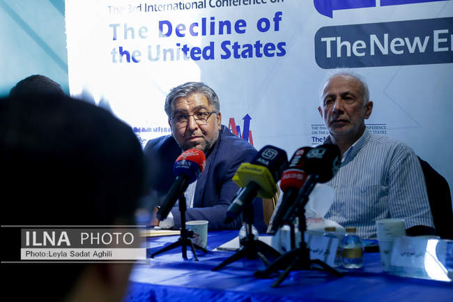 سومین همایش بینالمللی افول آمریکا