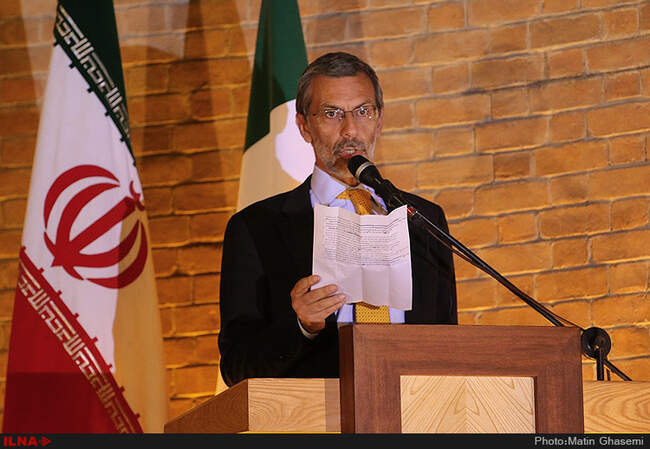 رونمایی از تندیس پنه لوپه