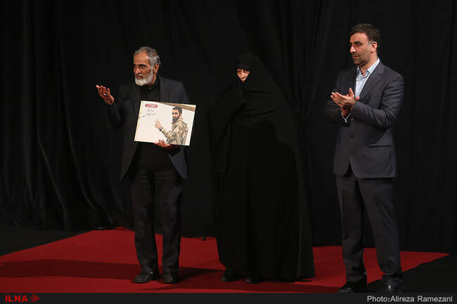 تصاویر سینماگران در  اختتامیه سی‌وششمین جشنواره فیلم فجر