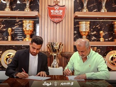 رسمی: پورعلی گنجی با پرسپولیس تمدید کرد
