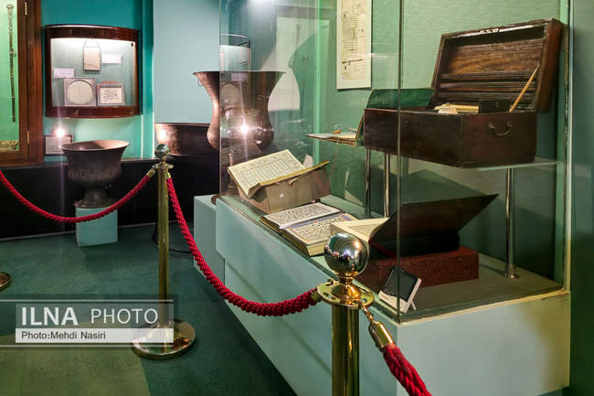 موزه امام حسین (ع)