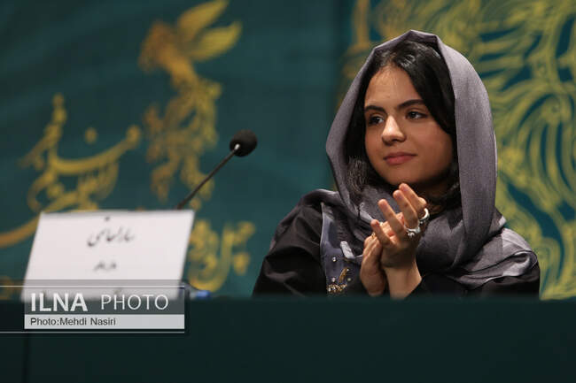  سارا حاتمی