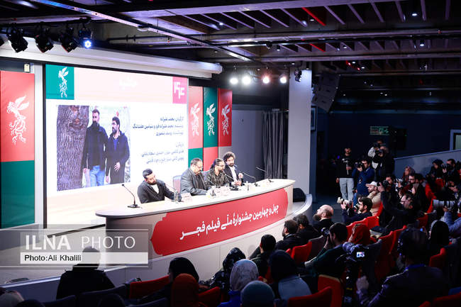 روزهفتم چهل‌وچهارمین جشنواره‌ فیلم فجر