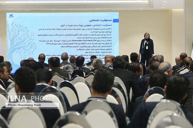 نشست رونمایی از گزارش 1403 شرکت صنایع تولیدی کروز