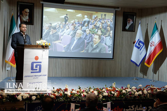 بهره برداری از مجتمع گندله سازی بهاباد