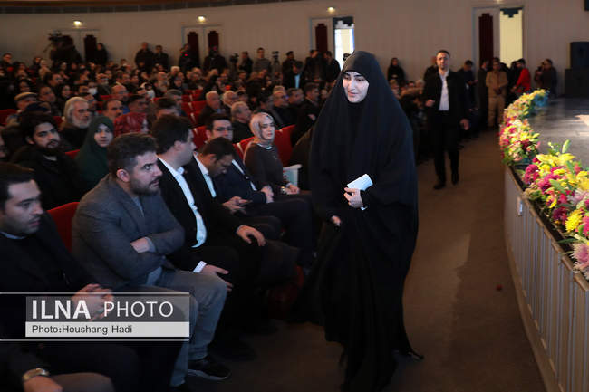 اجرای ارکستر سمفونی «ایرانمرد»