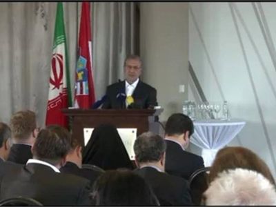 نهایی شدن مبادله پولی و بانکی میان ایران و کروواسی