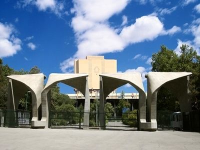 جزئیات بازداشت ۳ دانشجوی دانشگاه تهران در روزهای اخیر/ «بهاره هدایت» بیرون از دانشگاه بازداشت شد/علت بازداشت دانشجویان مربوط به آخرین تجمع آبان است