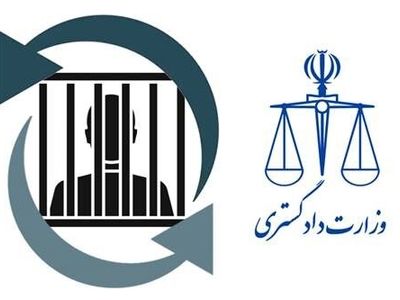 انتقال ۱۳۰ زندانی ایرانی از عراق به کشورمان