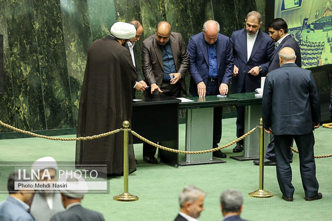  انتخابات هیئت رئیسه مجلس