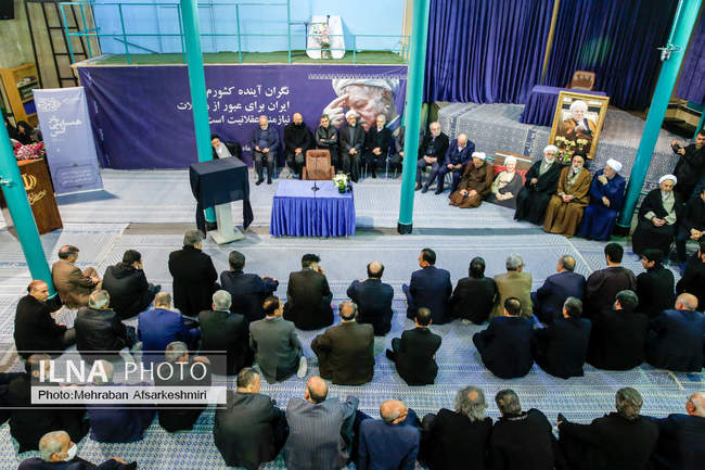 مراسم نهمین سالگرد درگذشت آیت‌الله هاشمی رفسنجانی