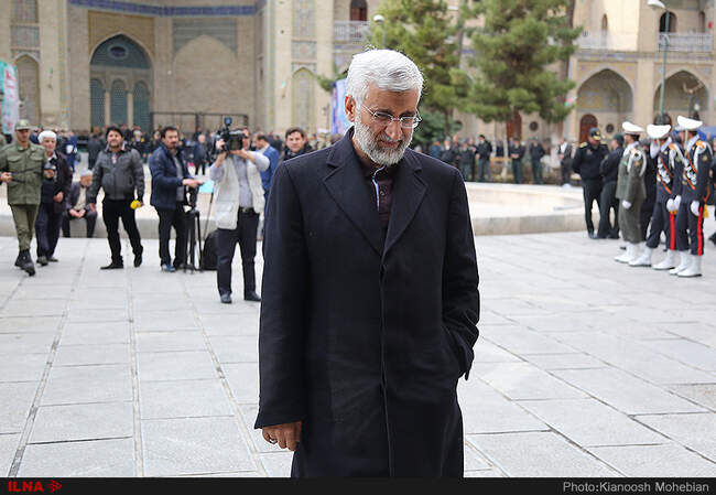 مراسم ترحیم شهدای حوادث خیابان پاسداران