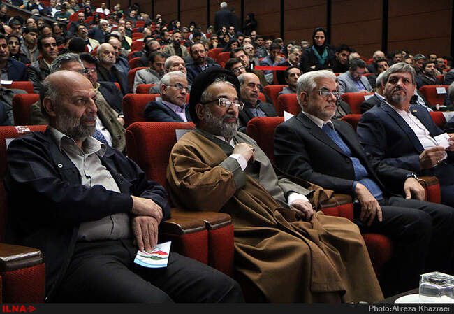چهاردهمین کنگره حزب مردم سالاری
