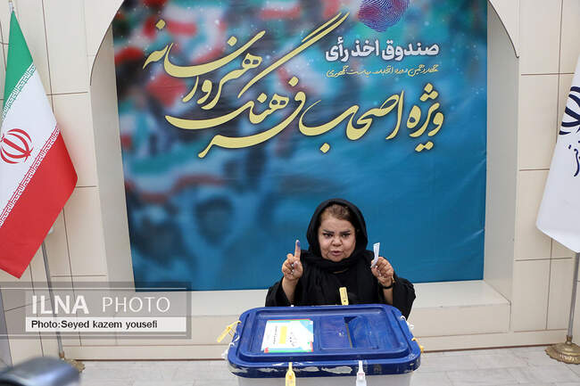 انتخابات چهاردهمین دوره ریاست جمهوری در تبریز