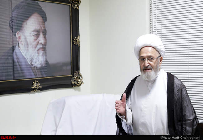 ضیافت افطاری اساتید تفسیرقرآن در دارالقرآن علامه طباطبایی
