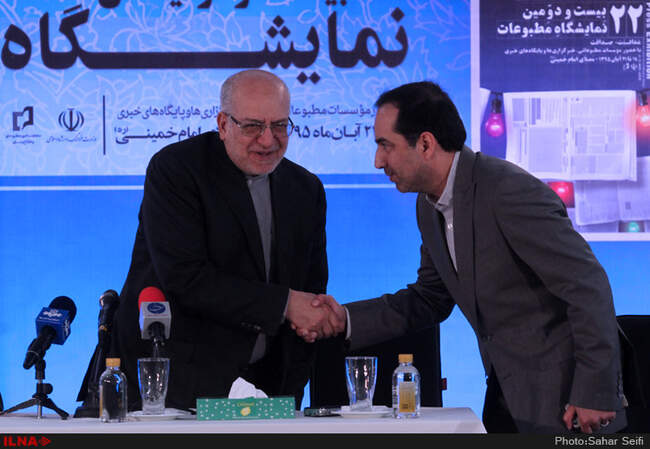 نشست خبری محمدرضا نعمت‌زاده وزیر صنعت، معدن و تجارت در بیست و دومین نمایشگاه مطبوعات و خبرگزاری‌ها